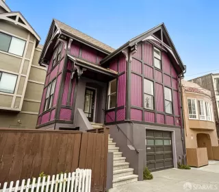 Photo #1: 422696425 Listing 