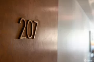 Photo #2: 423739988 Listing