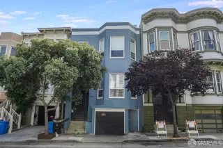 More Details about MLS # 423757479 : 373 CAPP STREET