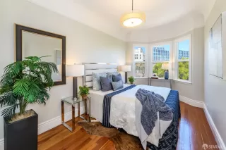 Photo #5: 423907388 Listing 