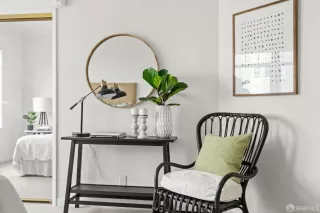 Photo #4: 424001974 Listing