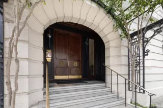 Photo #5: 424011338 Listing 