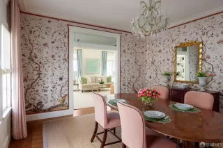 Photo #6: 424017119 Listing 