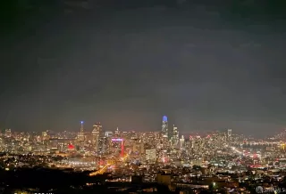 Photo #5: 424023048 Listing 