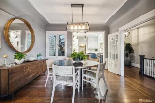 Photo #6: 424023856 Listing