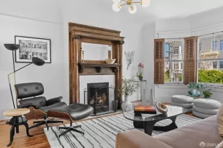 Photo #4: 424023998 Listing