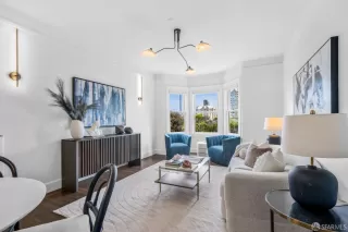 Photo #5: 424025585 Listing 