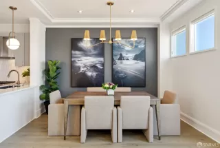 Photo #5: 424045382 Listing