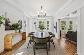 Photo #4: 424045506 Listing