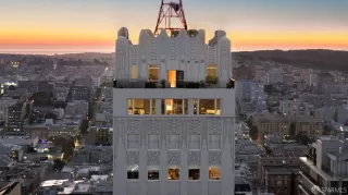 Photo #2: 424069300 Listing 