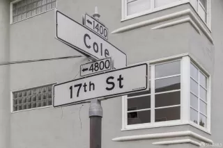 Photo #4: 424072015 Listing 