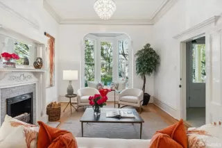 Photo #4: 424075875 Listing