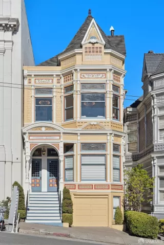 Photo #4: 425066425 Listing