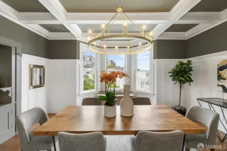 Photo #3: 425076416 Listing 