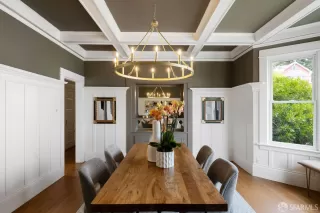 Photo #4: 425076416 Listing 