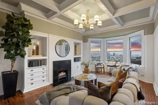 Photo #2: 425077974 Listing 