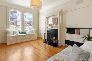 Photo #5: 425081590 Listing 