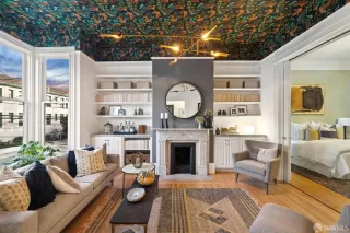 Photo #1: 425091990 Listing 