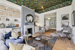 Photo #5: 425091990 Listing 