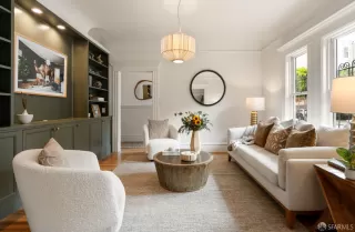 Photo #2: 426095308 Listing 