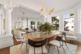 Photo #5: 426101632 Listing 