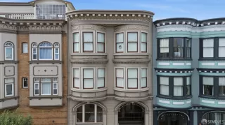 Photo #2: 426103807 Listing 