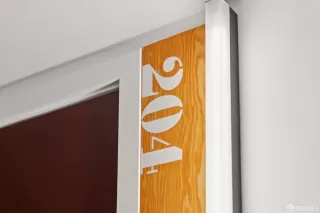 Photo #2: 426107454 Listing 