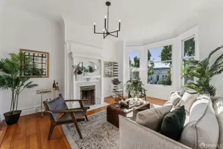 Photo #2: 426109439 Listing 