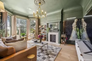 Photo #4: 426111962 Listing 