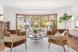 Photo #4: 426113249 Listing 