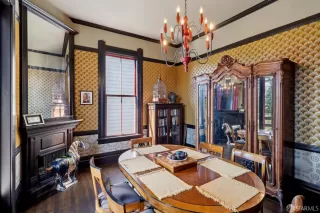 Photo #4: 426118865 Listing 