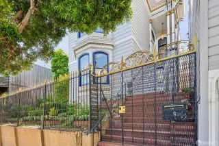 Photo #5: 426122264 Listing 