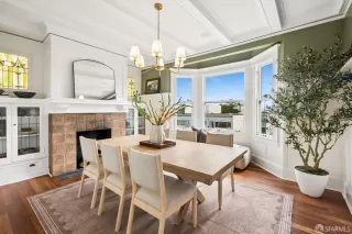 Photo #5: 426124741 Listing 