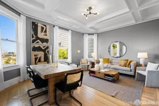 Photo #4: 426129125 Listing 