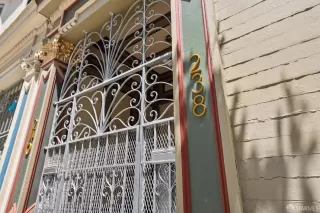 Photo #5: 426132176 Listing