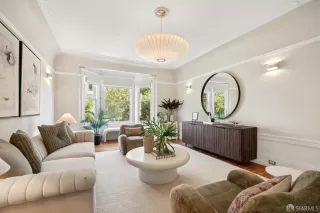 Photo #5: 426135208 Listing