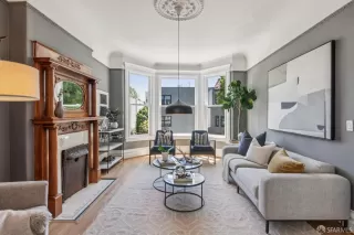 Photo #4: 426138277 Listing